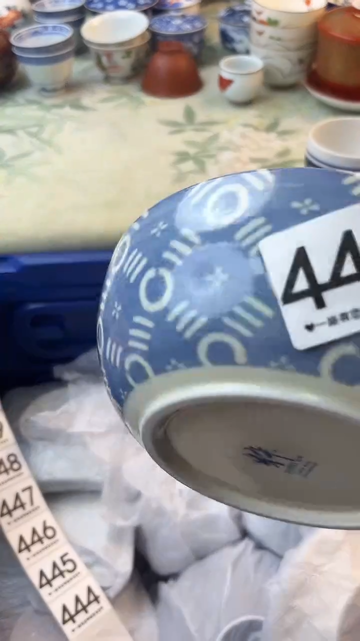 瓷片姥*443       