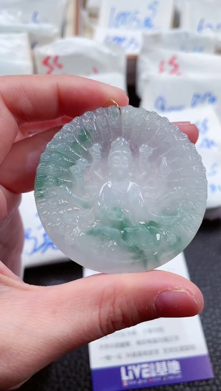 【闪购商品】翡翠颈饰未镶嵌000009365