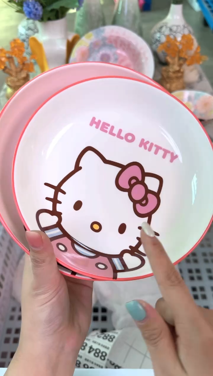 瓷片861默认微瑕15包邮库存1件