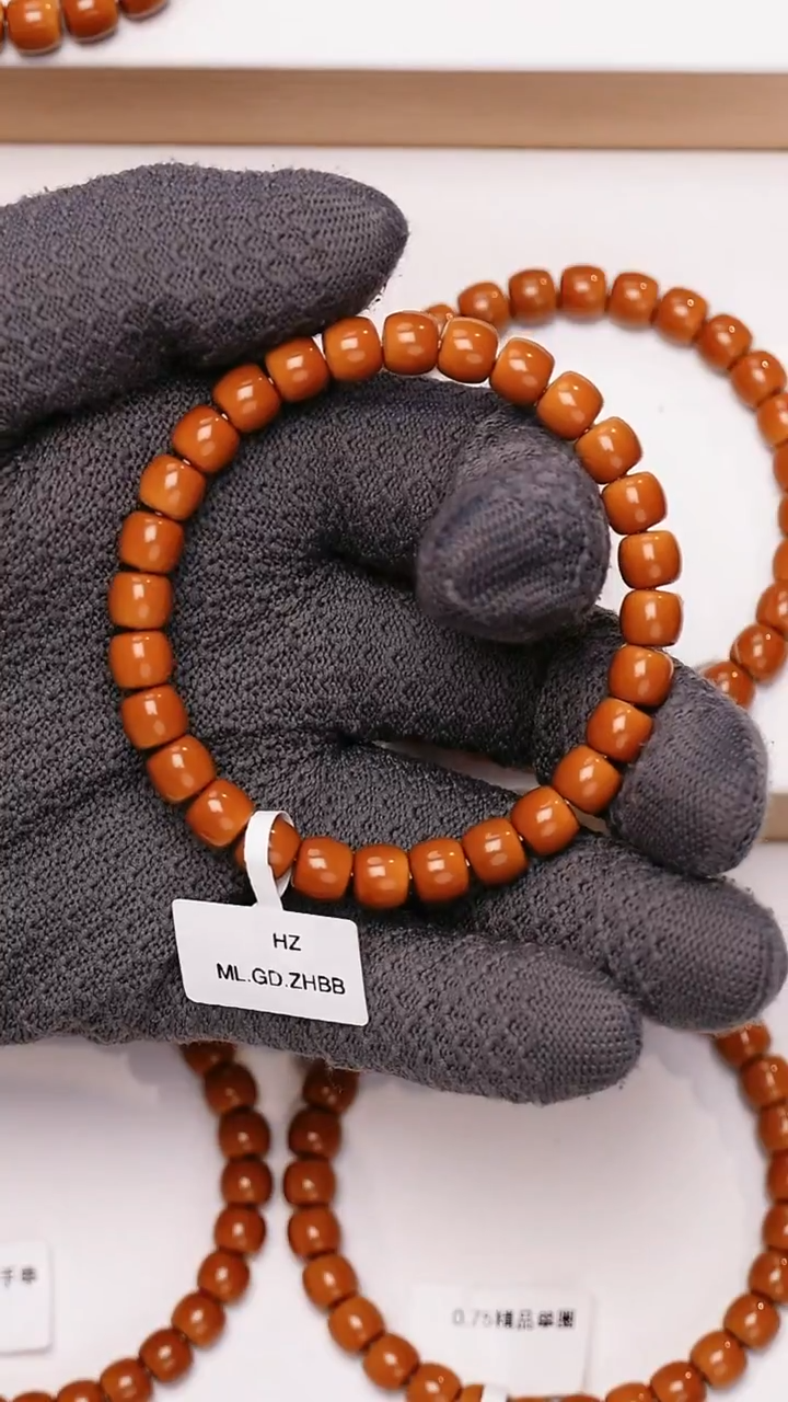 吊坠橄榄核闰*0.8核尖