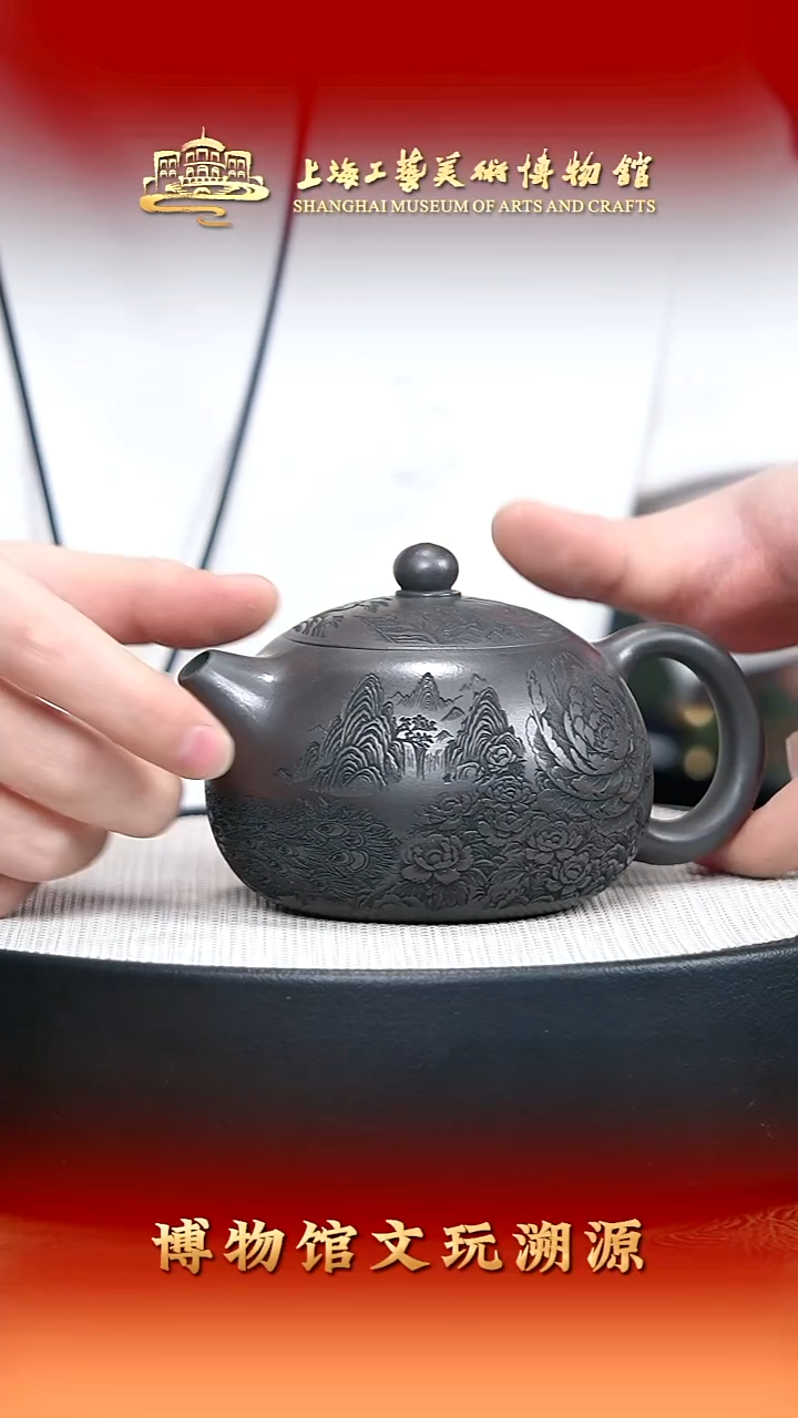 茶壶紫砂宜兴紫砂