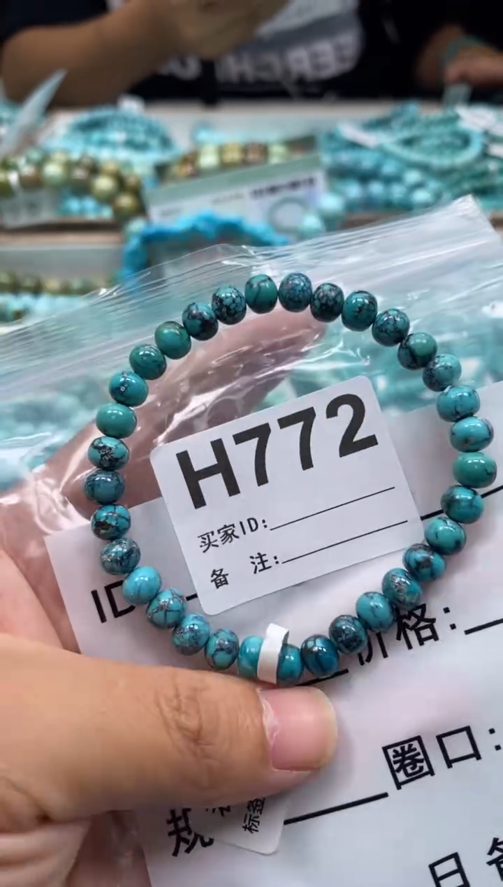 未镶嵌绿松石珠宝奇石.