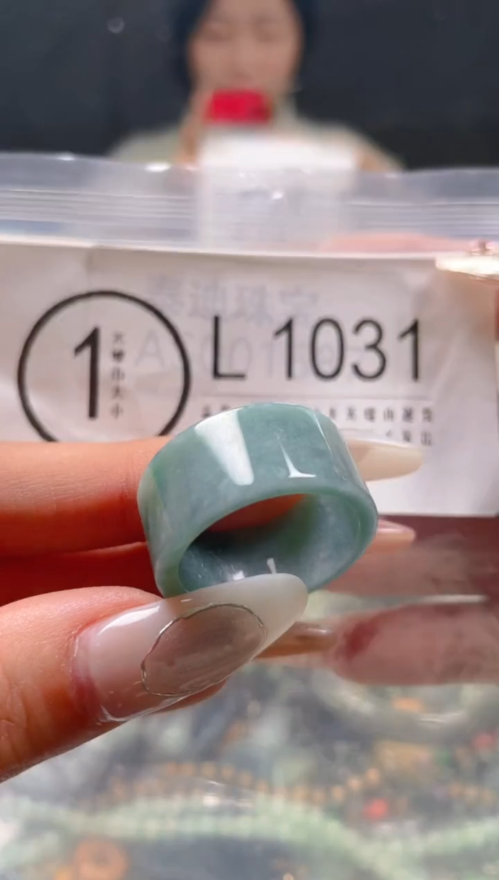 【闪购商品】翡翠颈饰未镶嵌20.9/L/翡翠A货一图一物