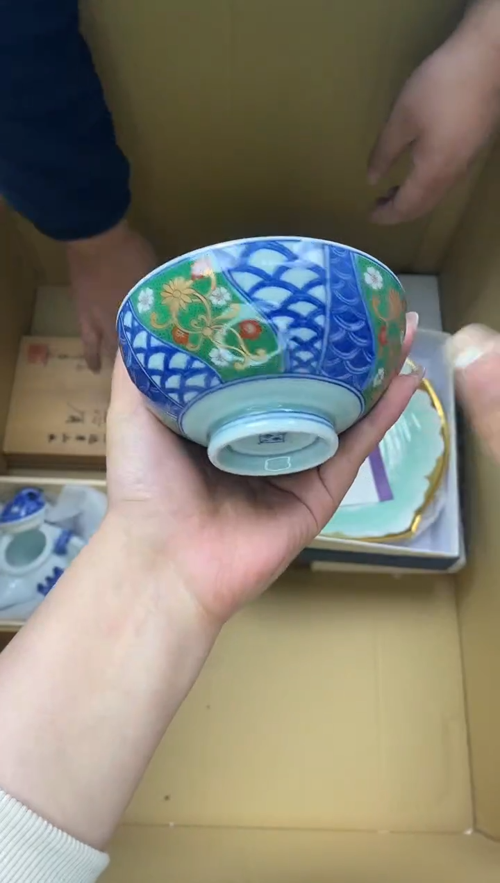 其他瓷片精美陶瓷甄选一单一付