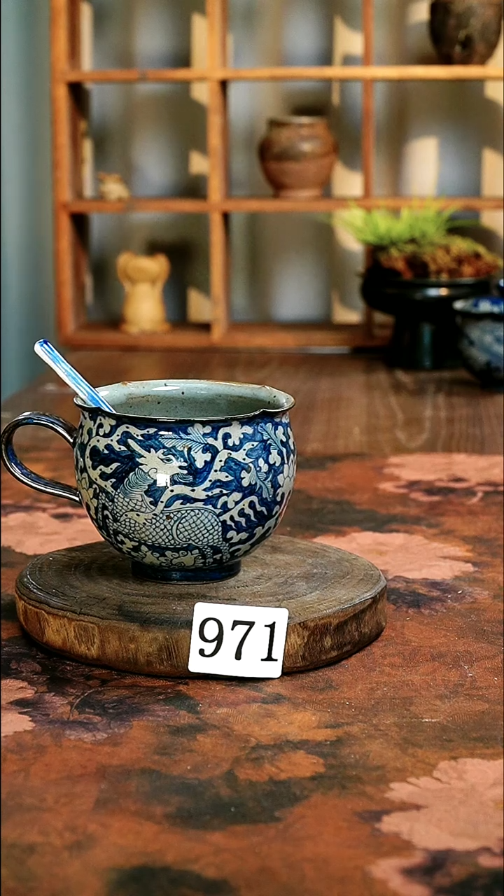 茶碗...........971