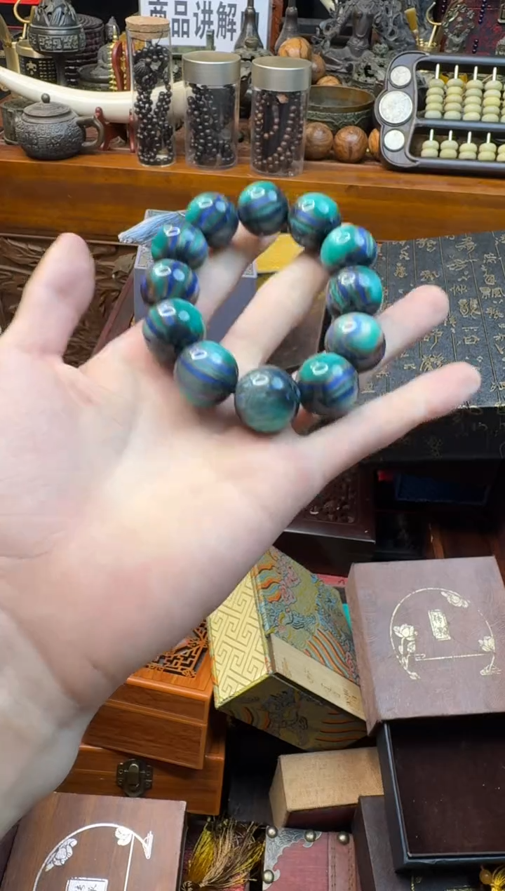 木主播精选精品链接——————