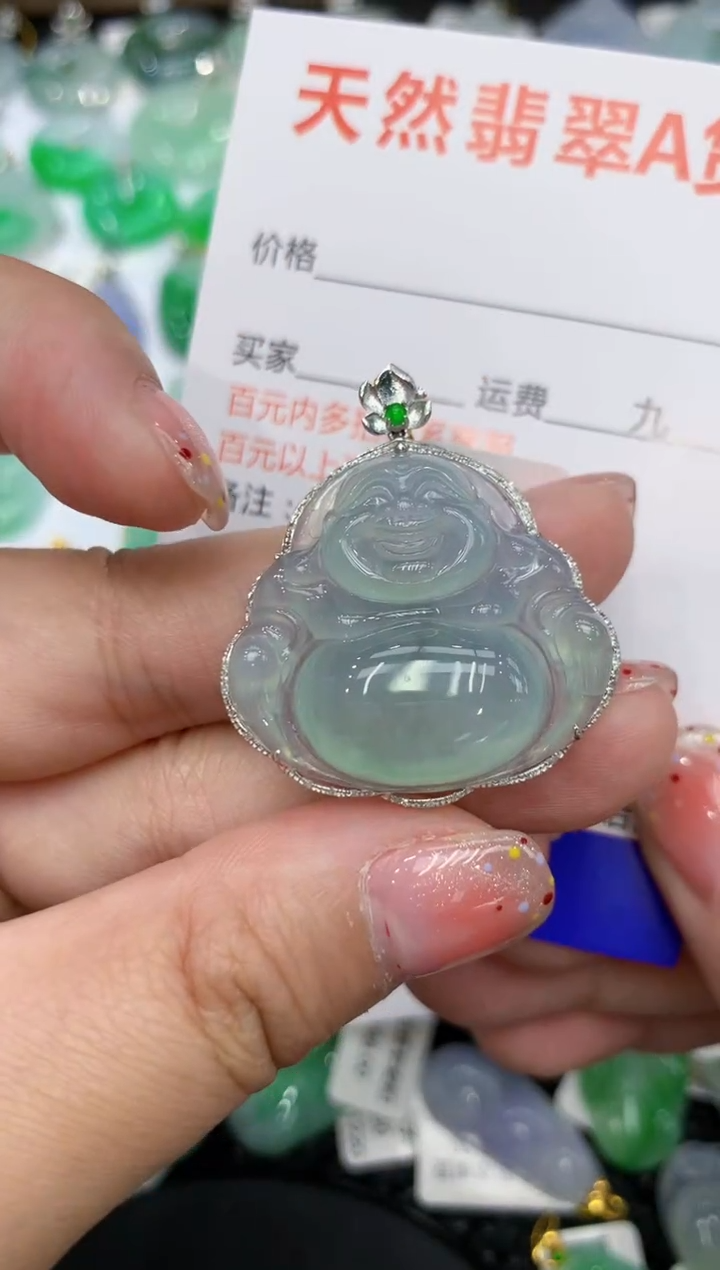 【闪购商品】翡翠颈饰18K金镶嵌111111111111