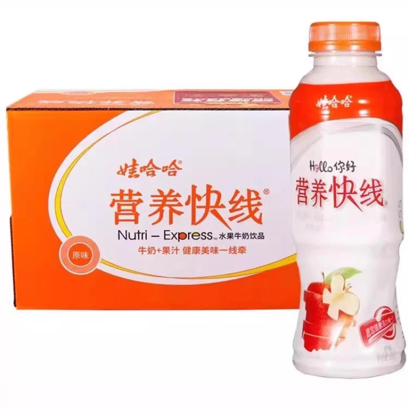 娃哈哈营养快线饮品 450ml*5瓶 原味/菠萝味