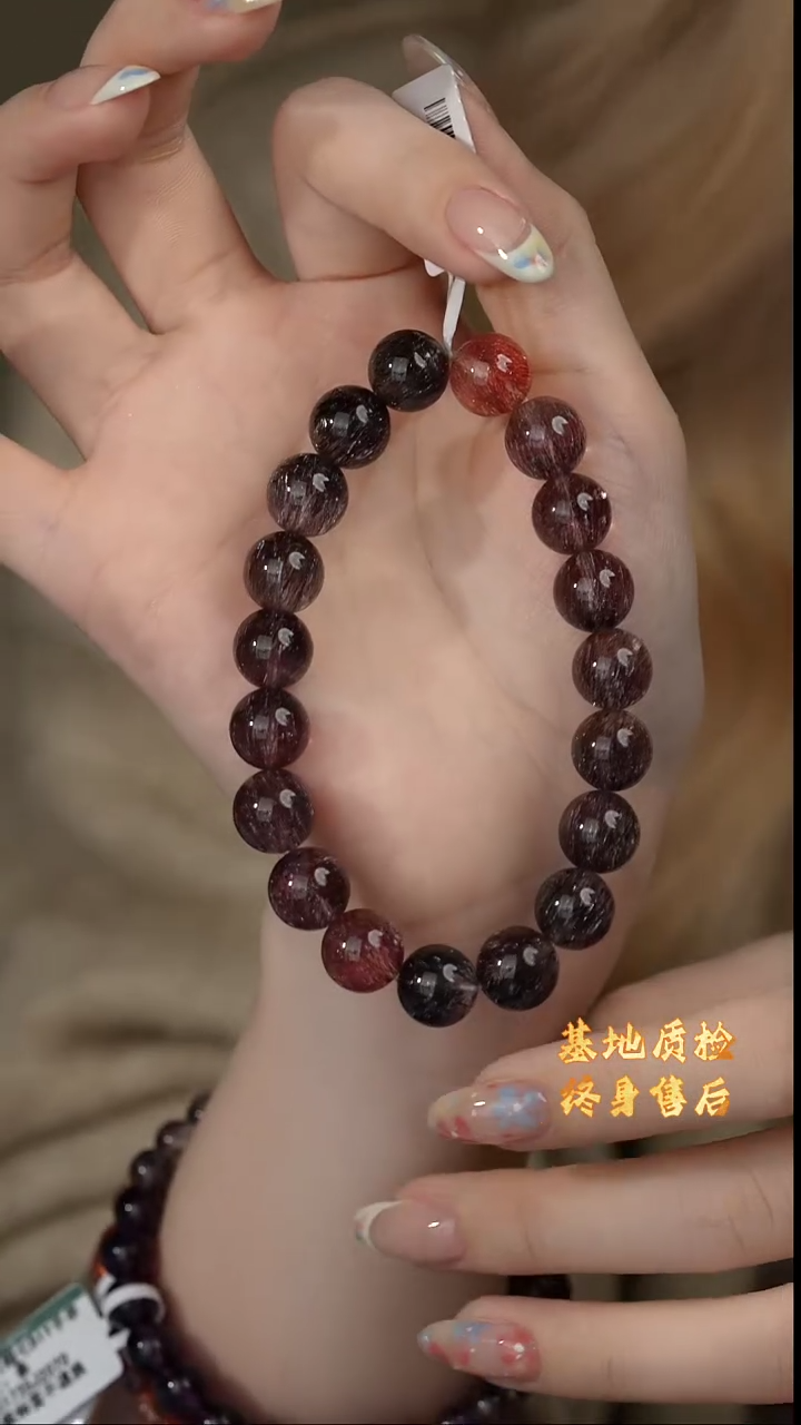 【闪购商品】水晶单圈未镶嵌A34（多样性发一件）10mm+