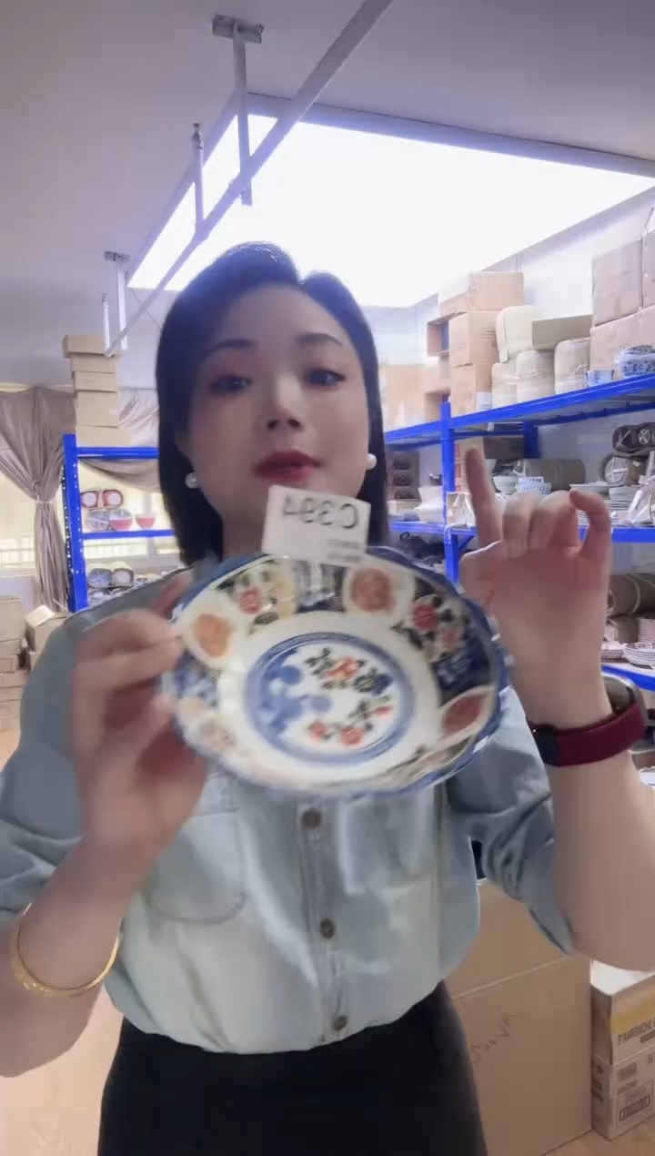 瓷片全新高端瓷器 17cm 钵一只 C394