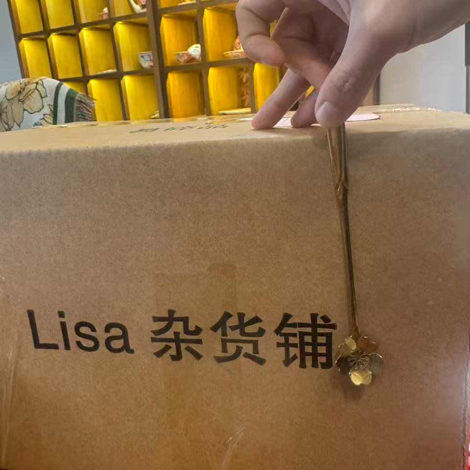 A16瓷片-----------20251231