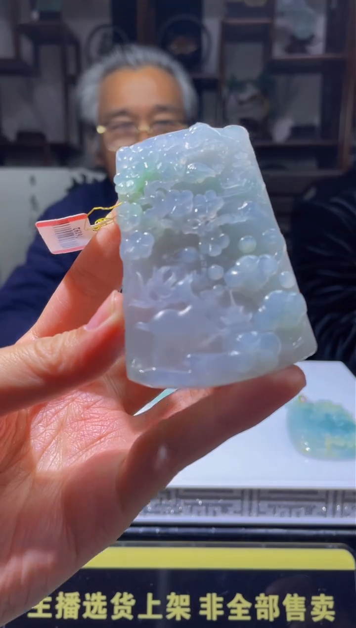 【闪购商品】定制翡翠未镶嵌天然A货翡翠