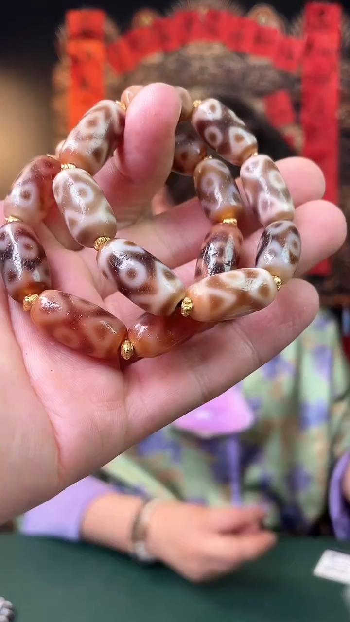 【闪购商品】玛瑙/玉髓手串未镶嵌手串/多样性发一件