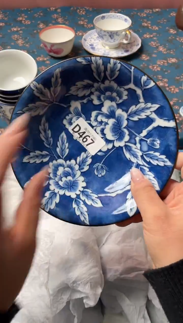 瓷片一****！瓷器瓷器D467