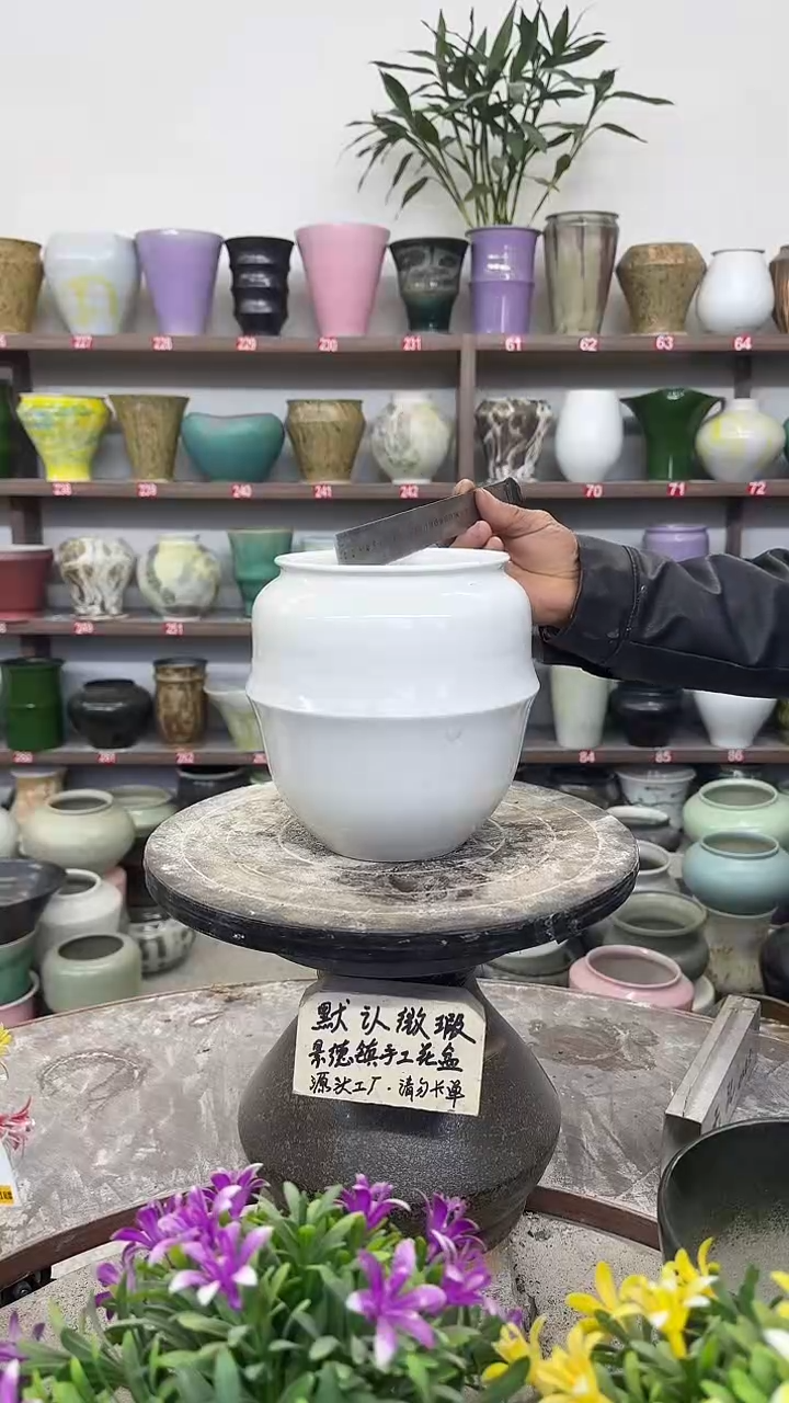 12-28-高18口12瑕-花盆