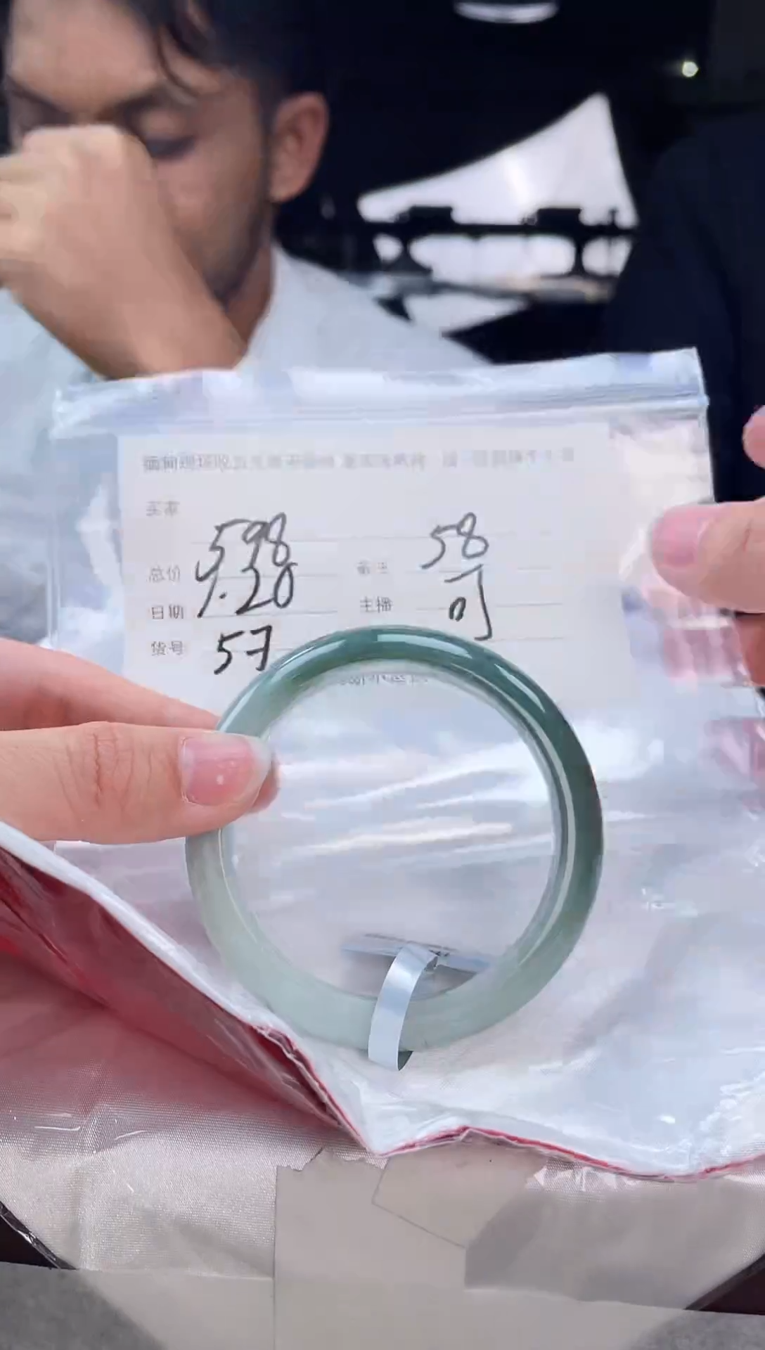 【闪购商品】定制翡翠手镯未镶嵌毛货手镯需精细抛光/58.8