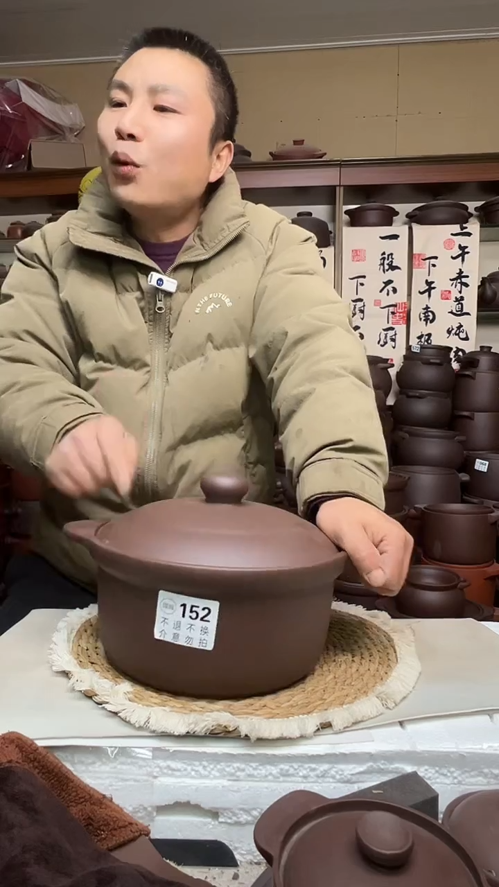 宜兴紫砂微瑕3升锅紫泥  152