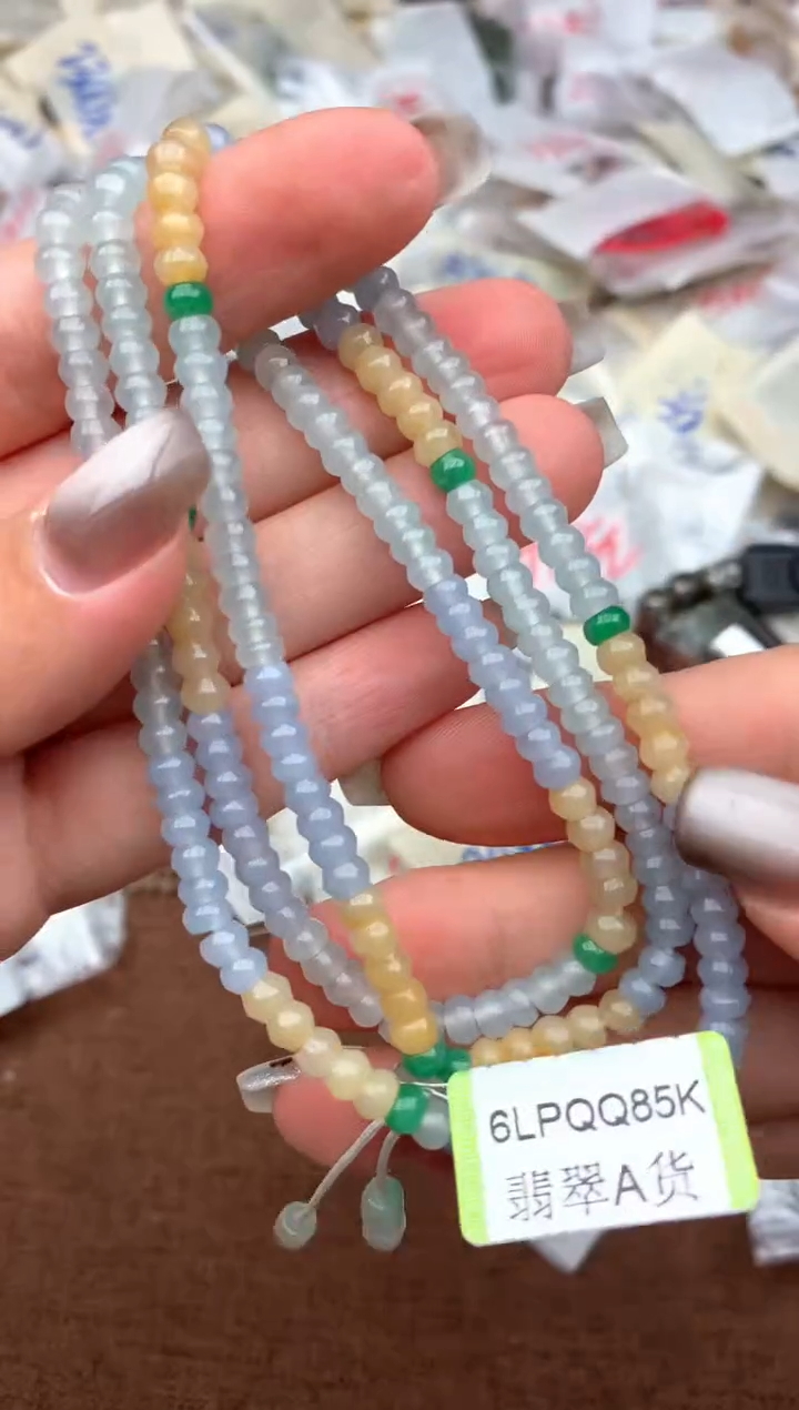 未镶嵌挂件翡翠—