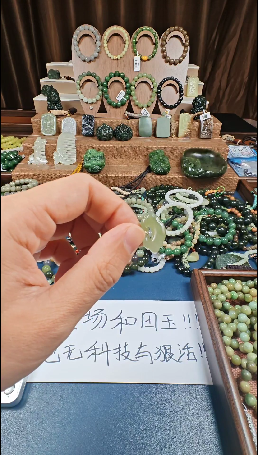 颈饰未镶嵌和田玉多样性发货拍一发一