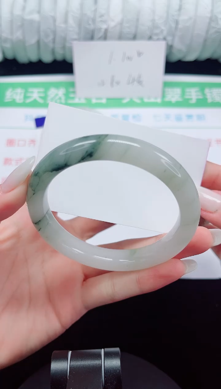 未镶嵌手镯石英质玉92-59/60