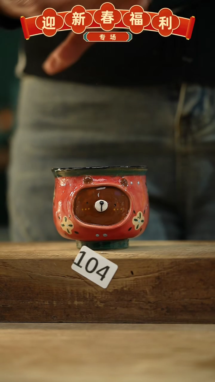 【闪购商品】瓷片手绘·杯/设计师 xudu 款