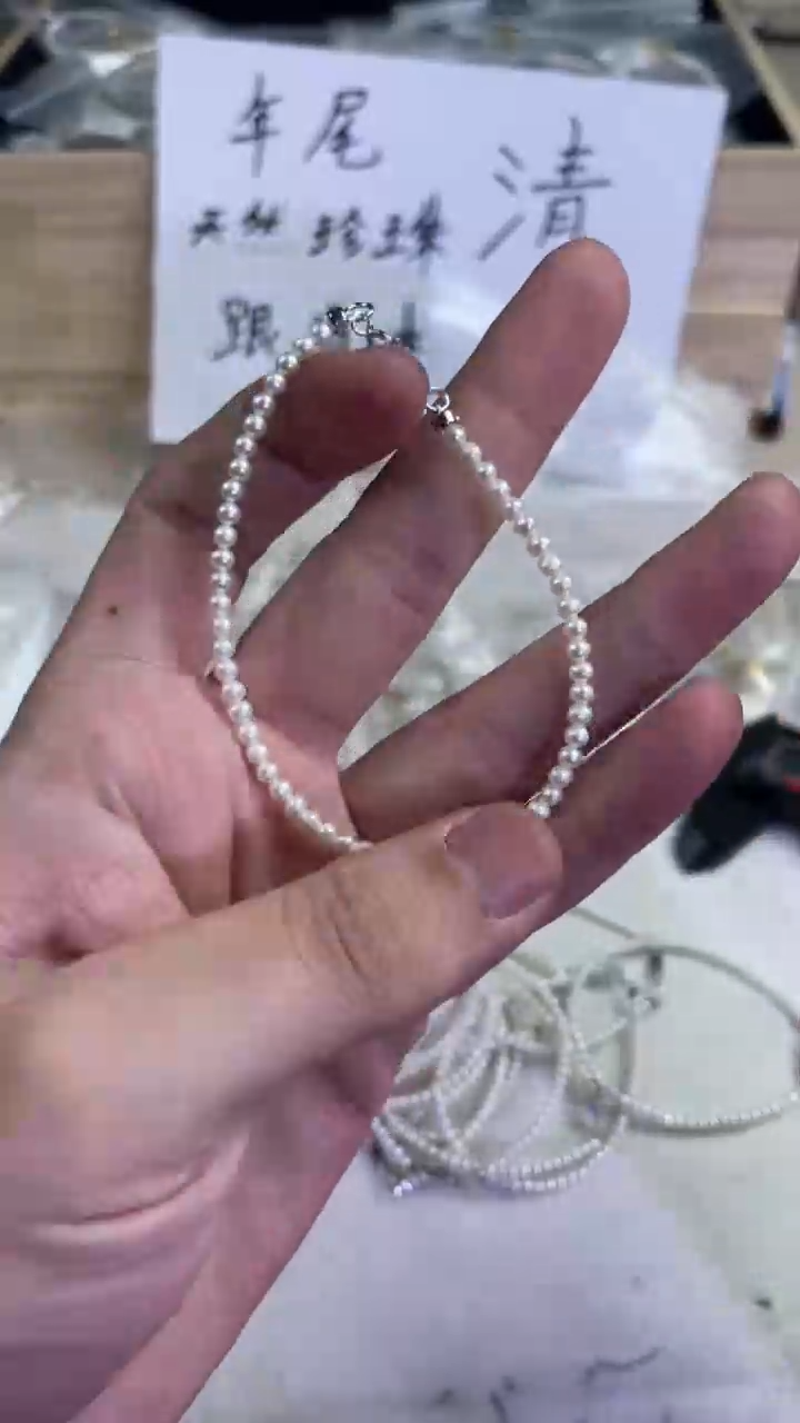 【闪购商品】淡水珍珠手绳银S925镶嵌11111111