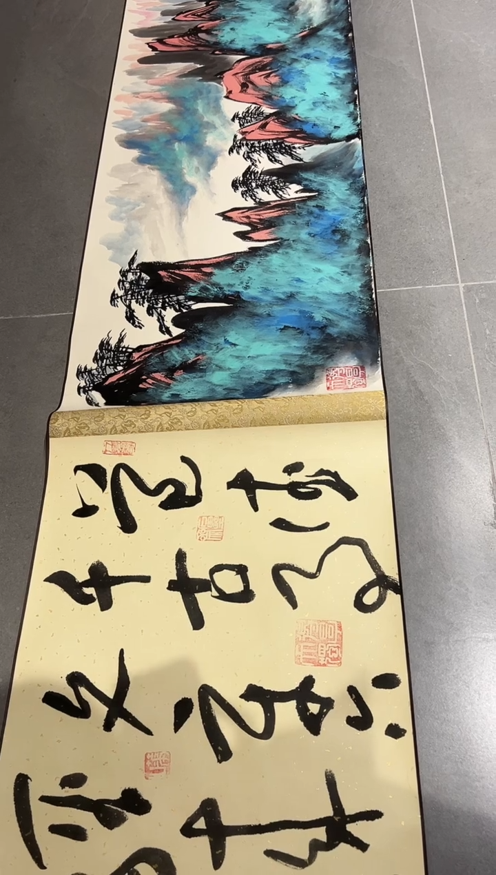 【闪购商品】书法姜国华-10米-精品长卷作品