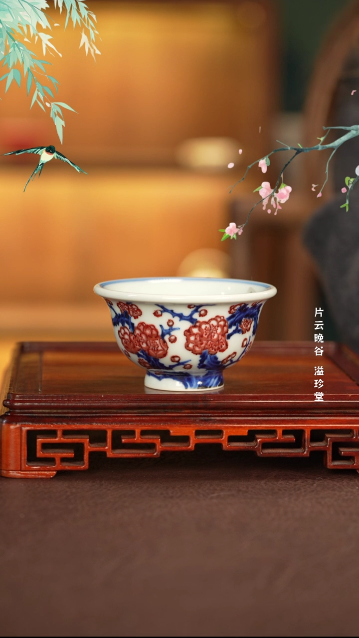 【闪购商品】杯子永明尚玩窑景德镇纯手工陶瓷瓷