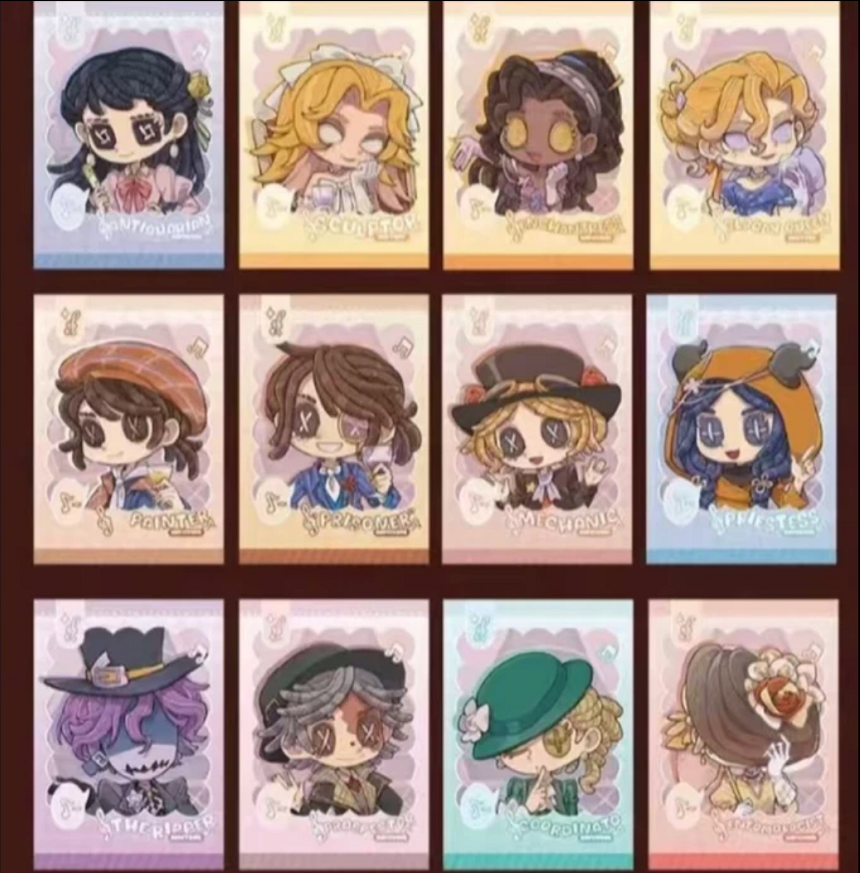 【小温】【关+团可拍】第五人格正版授权快闪国现演绎之星小卡盲盒