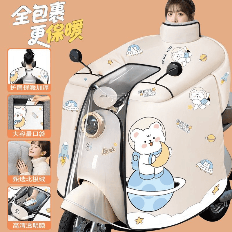 电动车挡风被冬季加绒加厚全包斗篷式电瓶摩托防水防风罩2025新款