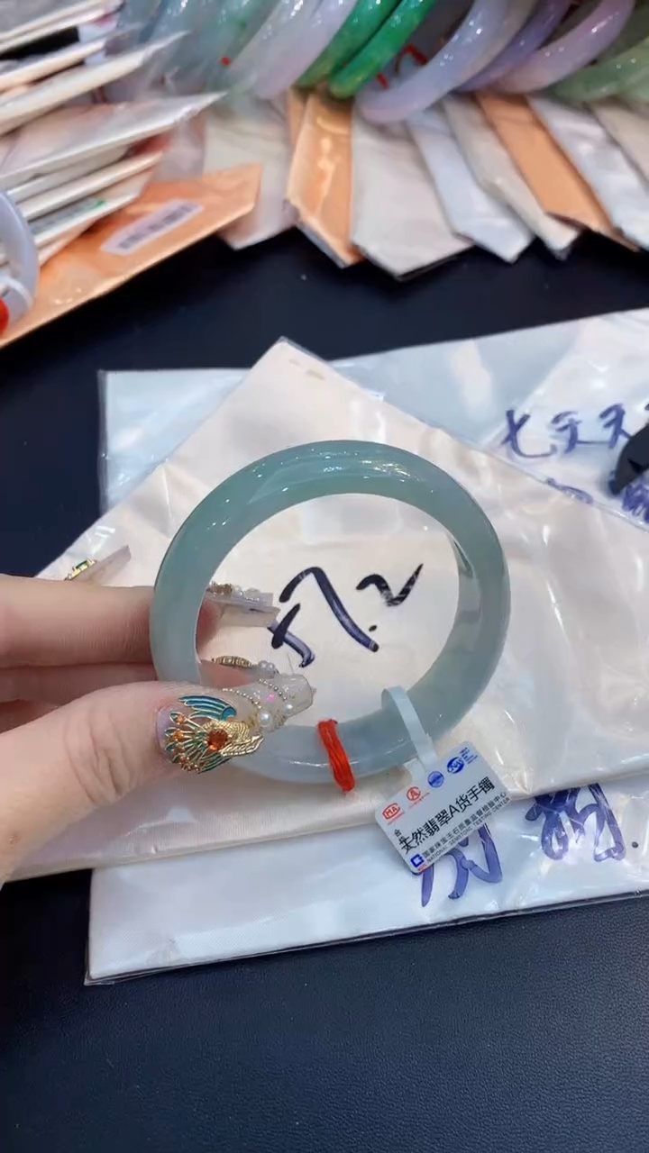 【闪购商品】翡翠手镯未镶嵌0548721083
