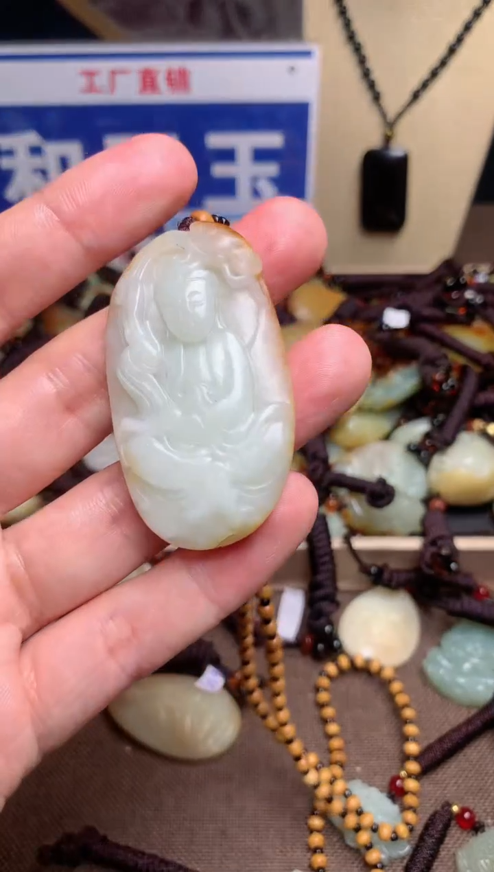 【闪购商品】和田玉颈饰未镶嵌1