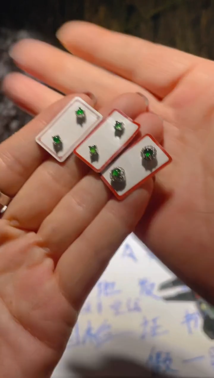 【闪购商品】翡翠耳饰未镶嵌天然A货翡翠（多样性发货拍一件发件）