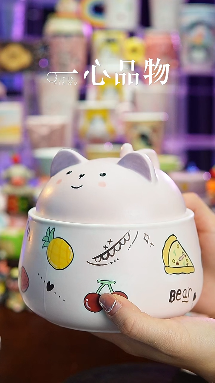 杯子瓷H17微瑕景德镇手工手绘杯子摆件