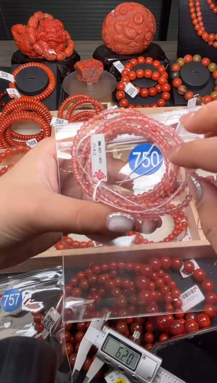 南红玛瑙未镶嵌珠宝奇石750-3+