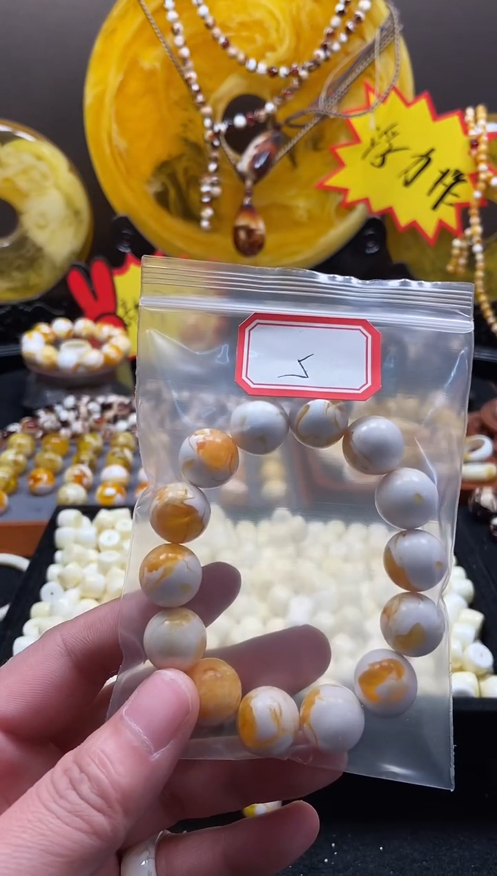 【闪购商品】5号瓷白溶洞腰花卡15.8尺寸单圈