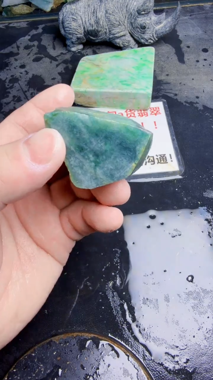 未镶嵌挂件翡翠天然翡翠196