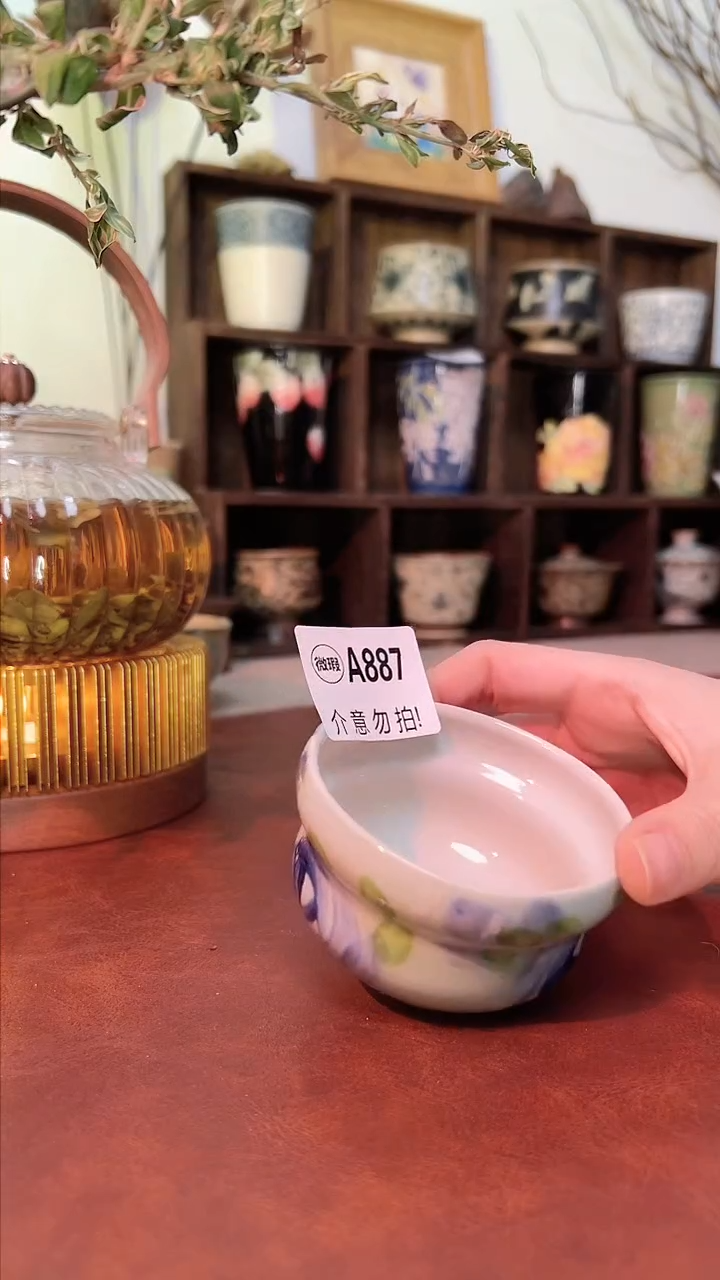 【闪购商品】微瑕景德镇手工手绘887