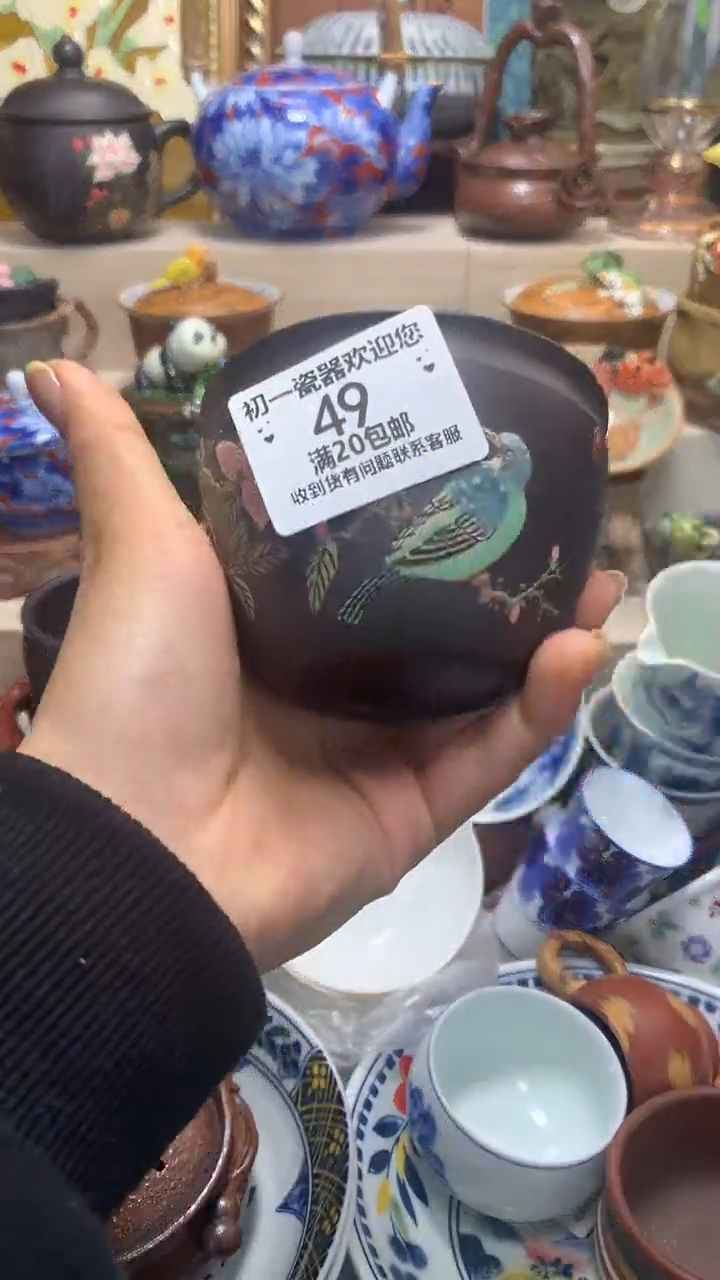 瓷片啊啊啊啊啊啊啊啊啊
