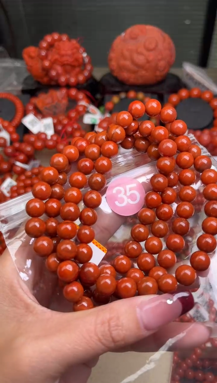 【闪购商品】南红玛瑙珠宝奇石未镶嵌35-9+