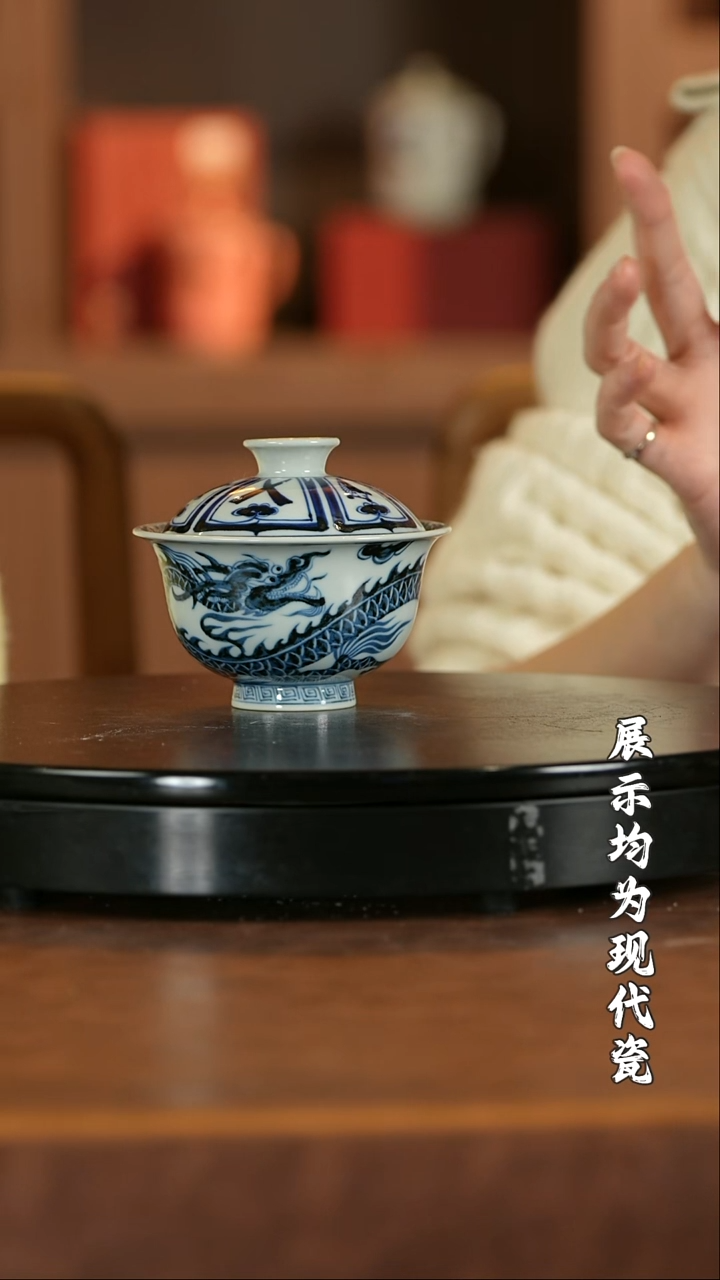 【栗子严选】@@古窑