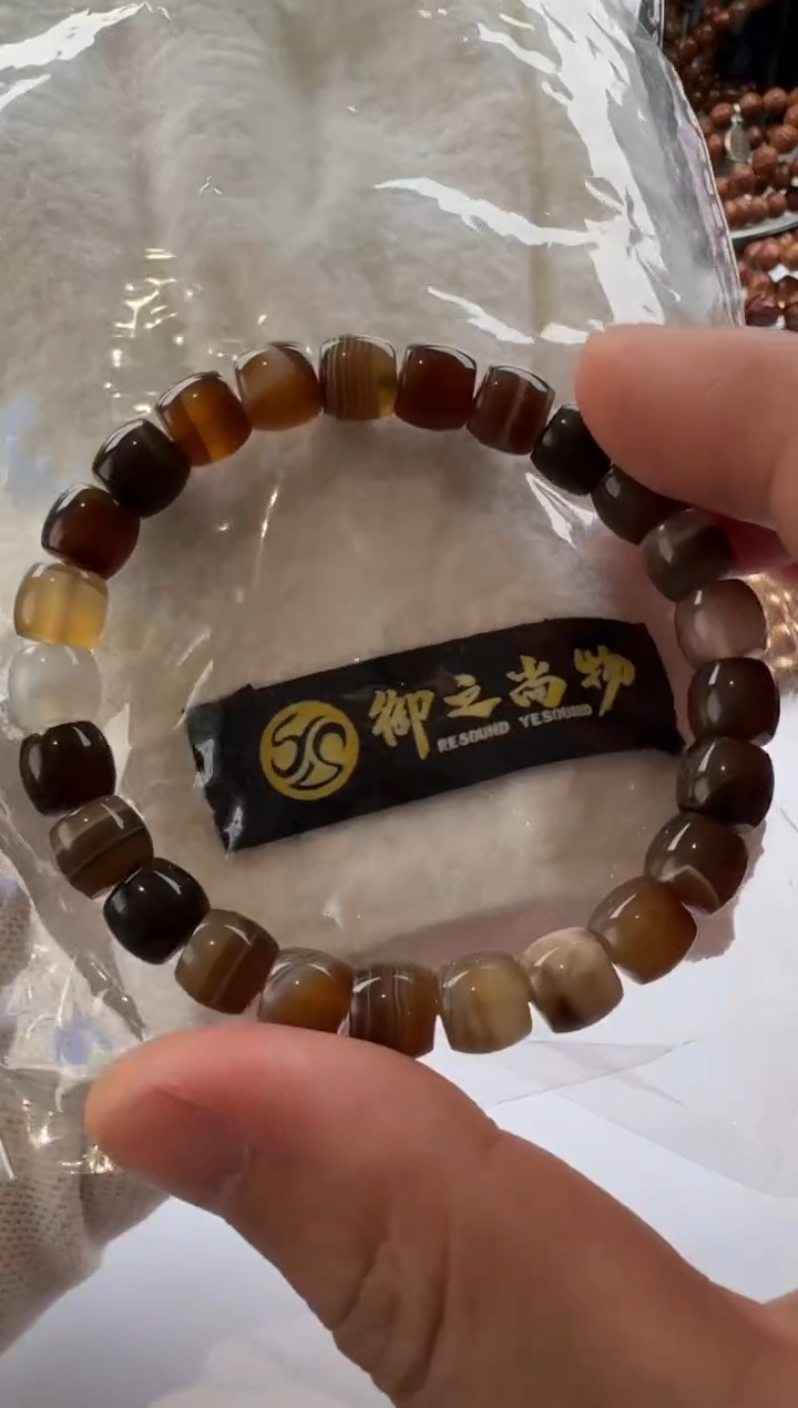 未镶嵌手串玛瑙/玉髓玩****K玛瑙手串