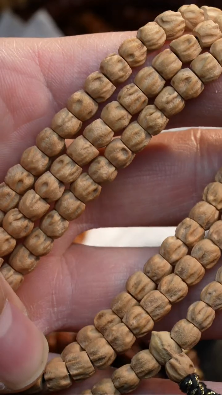 吊坠柏香籽/百香籽脂玉系列体验款6.0mm