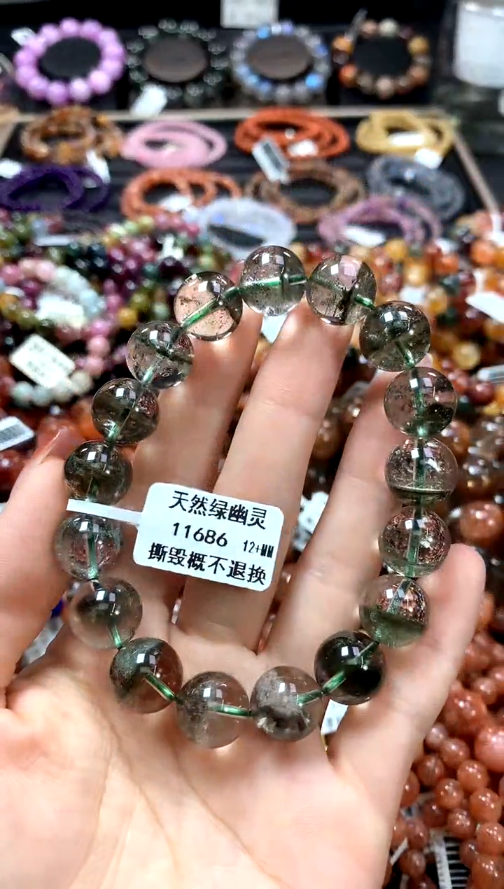 【闪购商品】水晶手串未镶嵌12+*******