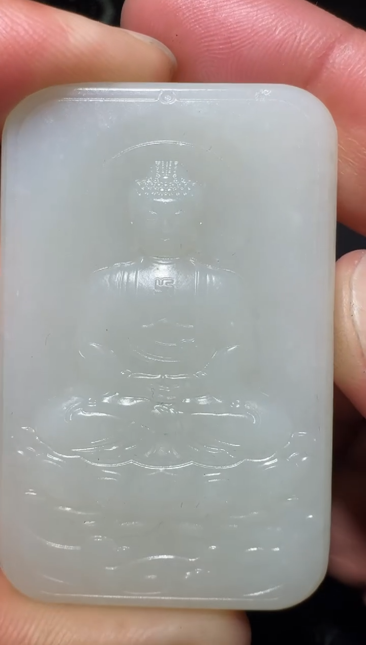 未镶嵌和田玉（糖玉）挂件和田玉