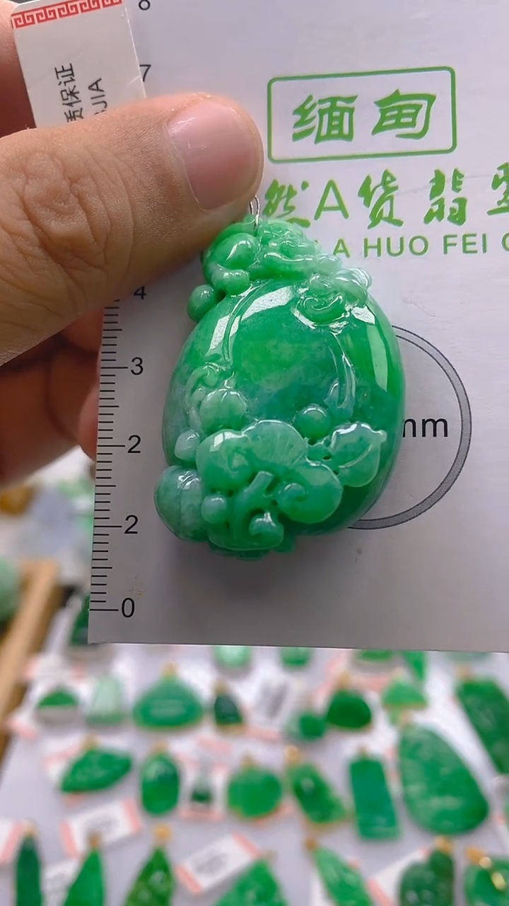 翡翠未镶嵌颈饰天然翡翠A货，支持复检