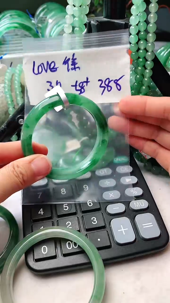 【闪购商品】定制石英质玉非洲翠手镯定制