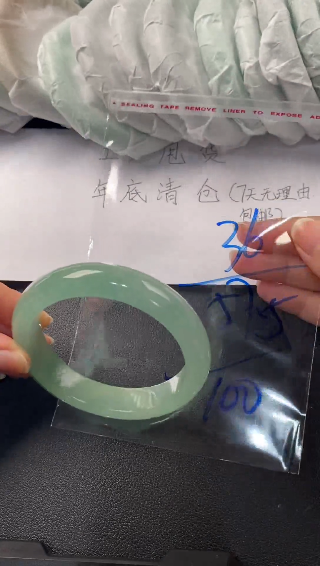 所见所得以实物为主砚台号36