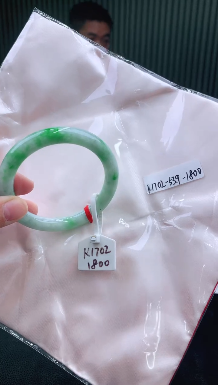 未镶嵌手镯翡翠111