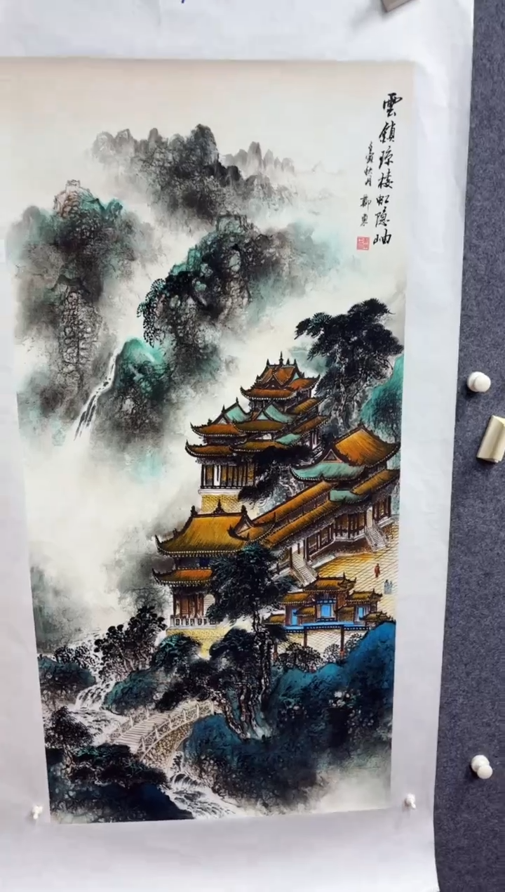 悦白书画年画年画A74